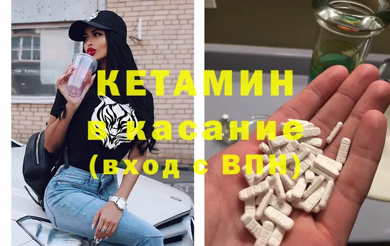 Где продают наркотики Любань Конопля  КОКАИН  ГАШ  Меф мяу мяу 